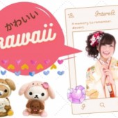 Văn hóa Kawaii ở Nhật Bản: không chỉ đơn thuần là sự dễ thương